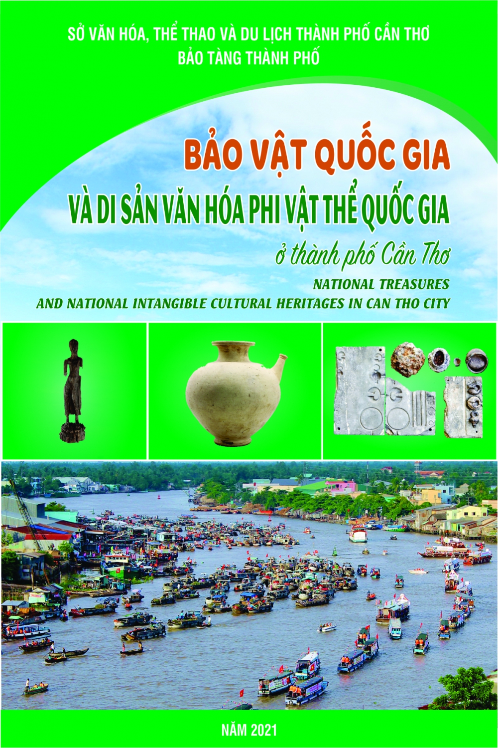 Ấn phẩm Bảo vật quốc gia và Di sản văn hóa phi vật thể quốc gia