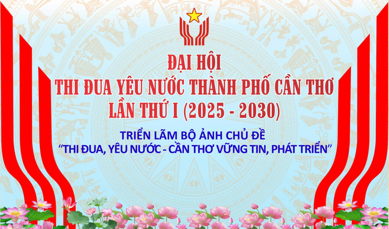 TRIỂN LÃM BỘ ẢNH 